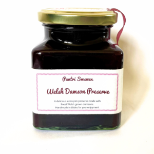 Damson Extra-Jam